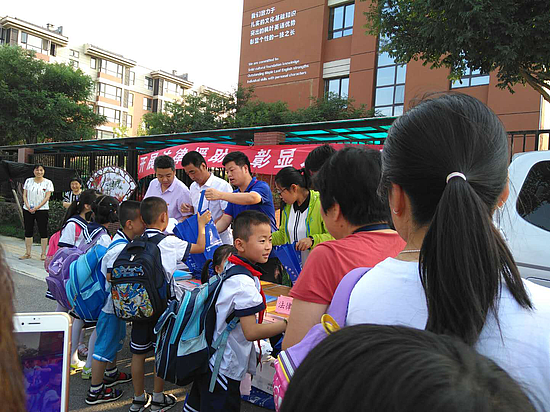 图片6.png 图片6.png