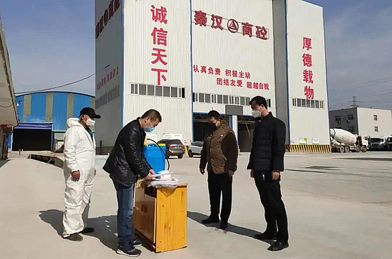 微信图片_20200321202817.jpg 微信图片_20200321202817.jpg