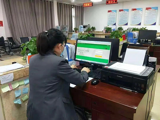 微信图片_20200321202825.jpg 微信图片_20200321202825.jpg