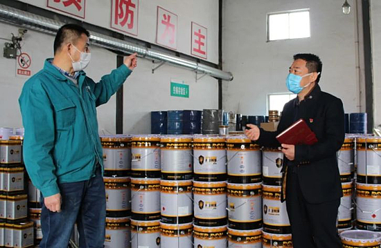 微信图片_20200321202803.jpg 微信图片_20200321202803.jpg