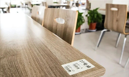 微信图片_20200321202830.jpg 微信图片_20200321202830.jpg