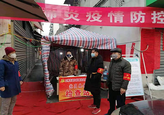 微信图片_20200219113257.jpg 微信图片_20200219113257.jpg