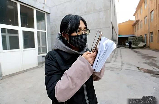 微信图片_20200213175558.jpg 微信图片_20200213175558.jpg