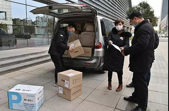 微信图片_20200207111327.jpg 微信图片_20200207111327.jpg