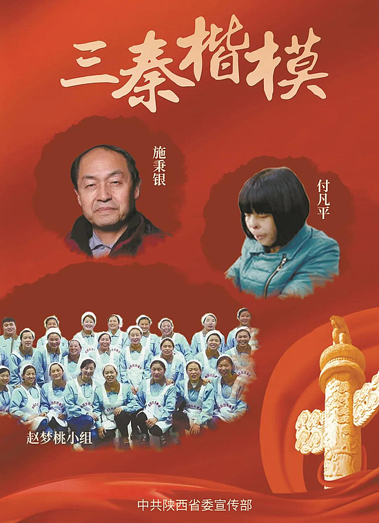 微信图片_20200325093159.jpg 微信图片_20200325093159.jpg