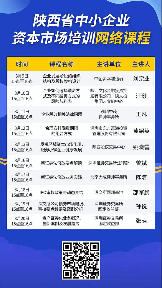 微信图片_20200318182556.jpg 微信图片_20200318182556.jpg