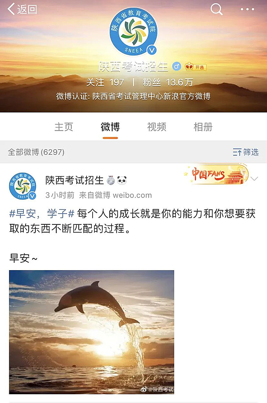 微信图片_20200304172419.jpg 微信图片_20200304172419.jpg