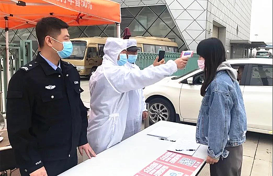 微信图片_20200302215052.jpg 微信图片_20200302215052.jpg