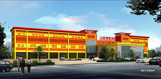 微信图片_20200302144246.jpg 微信图片_20200302144246.jpg