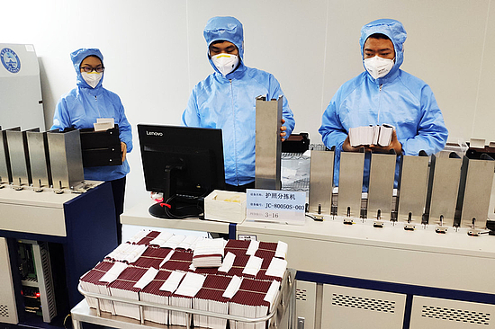 微信图片_20200227150102.jpg 微信图片_20200227150102.jpg