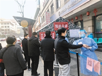 微信图片_20200226154334.jpg 微信图片_20200226154334.jpg