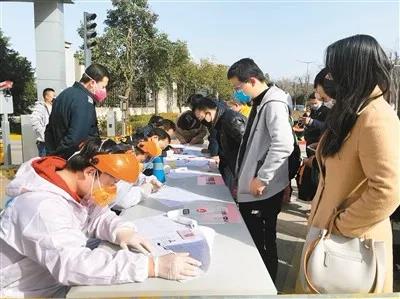 微信图片_20200225114136.jpg 微信图片_20200225114136.jpg