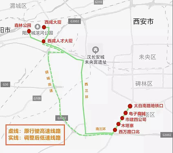 微信图片_20200223131917.jpg 微信图片_20200223131917.jpg