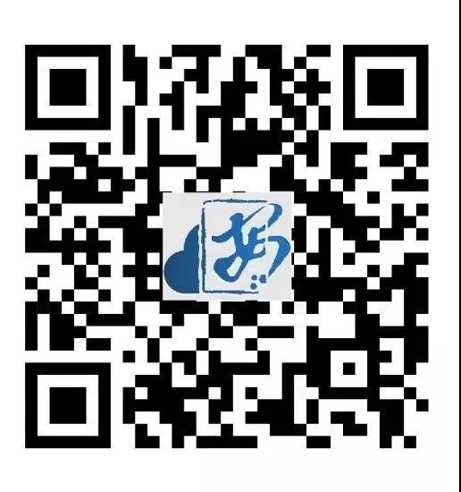 微信图片_20200219173908.jpg 微信图片_20200219173908.jpg