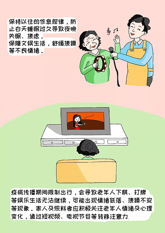 微信图片_20200207154745.jpg 微信图片_20200207154745.jpg