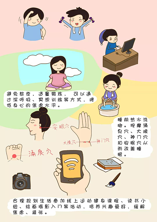 微信图片_20200207154517.jpg 微信图片_20200207154517.jpg