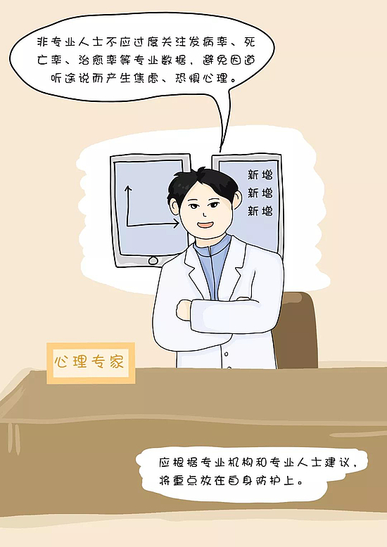 微信图片_20200207154425.jpg 微信图片_20200207154425.jpg