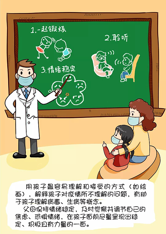 微信图片_20200207154707.jpg 微信图片_20200207154707.jpg