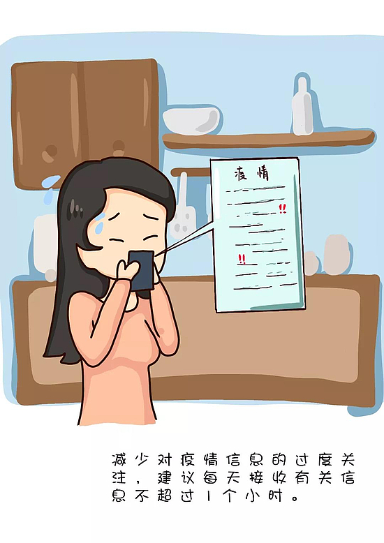 微信图片_20200207154330.jpg 微信图片_20200207154330.jpg