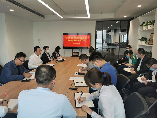 微信图片_20200429171908.jpg 微信图片_20200429171908.jpg