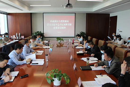 微信图片_20200429173256.jpg 微信图片_20200429173256.jpg