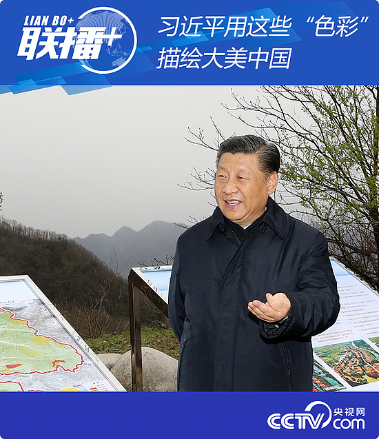 20200428_101358_007.png 20200428_101358_007.png