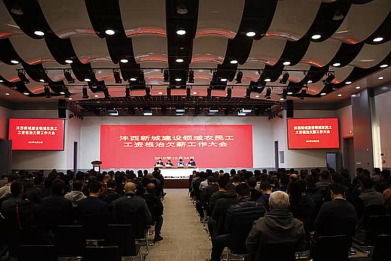 20191025fmjdebu5oj.png 20191025fmjdebu5oj.png