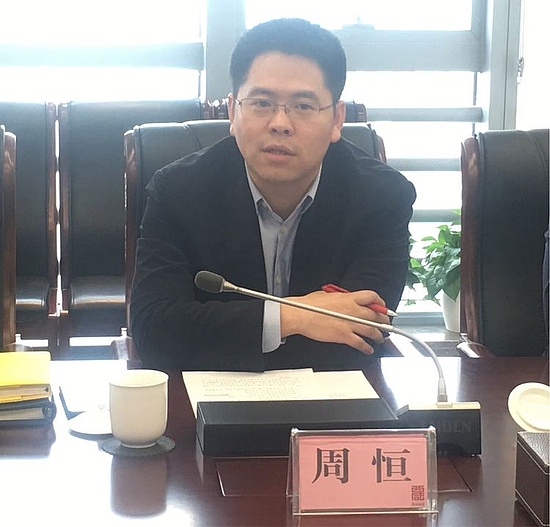 微信图片_20190126102151.jpg 微信图片_20190126102151.jpg