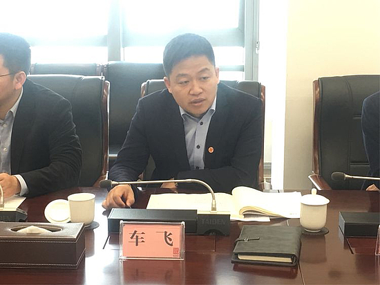 微信图片_20190126102145.jpg 微信图片_20190126102145.jpg