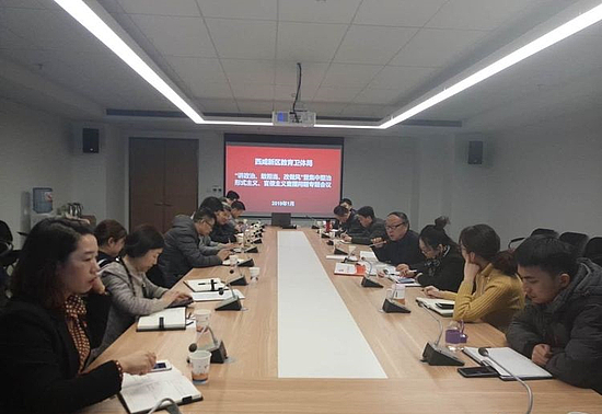 微信图片_20190125165102.jpg 微信图片_20190125165102.jpg