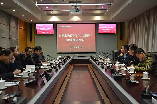 微信图片_20190125094142.jpg 微信图片_20190125094142.jpg