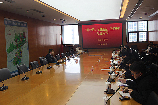 2019012370buuvdwid.png 2019012370buuvdwid.png