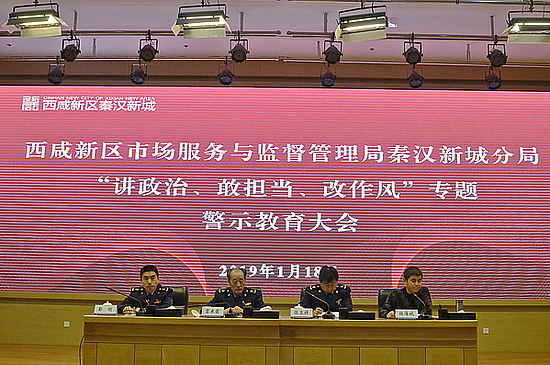 20190123bsn7ozqq06.jpg 20190123bsn7ozqq06.jpg