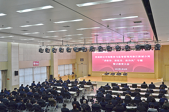 20190123k95y7hyraj.jpg 20190123k95y7hyraj.jpg