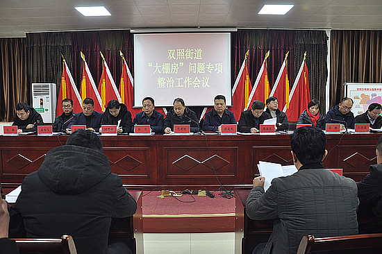 20190117xxz8fbyull.jpg 20190117xxz8fbyull.jpg