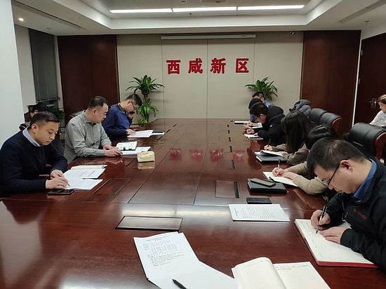 微信图片_20190125170120.jpg 微信图片_20190125170120.jpg