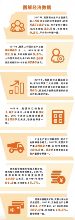 1544566987501_1.jpg 1544566987501_1.jpg