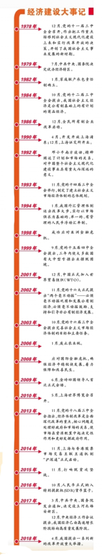 1544555900798_1.jpg 1544555900798_1.jpg