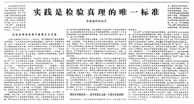 3065316_masx_1544180437620_b.jpg 3065316_masx_1544180437620_b.jpg