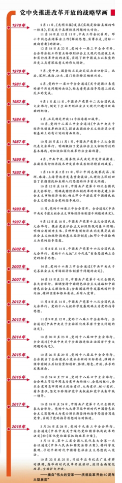 1544385482167_1.jpg 1544385482167_1.jpg