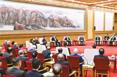 rmrb2018111301p32_b.jpg rmrb2018111301p32_b.jpg