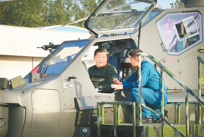 1538246699967_1.jpg 1538246699967_1.jpg