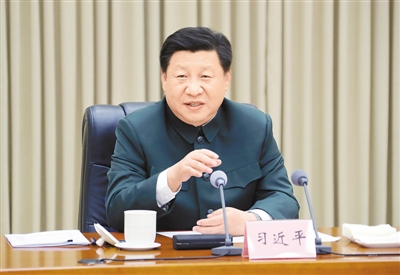 rmrb2018093001p23_b.jpg rmrb2018093001p23_b.jpg