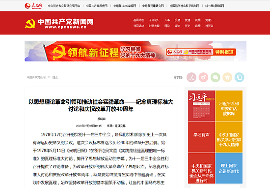 1537435070(1).jpg 1537435070(1).jpg