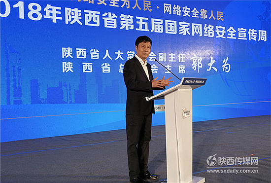 SXRB201809171130000326103837564.jpg SXRB201809171130000326103837564.jpg