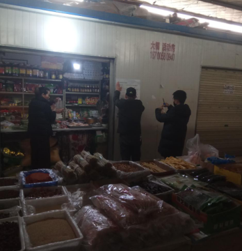 1547022534599036128.png 1547022534599036128.png