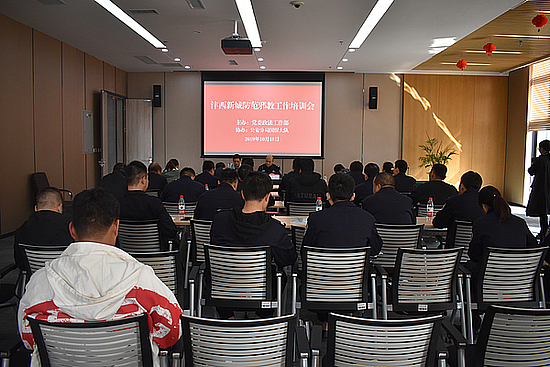 2019101872gwfyyybo.jpg 2019101872gwfyyybo.jpg