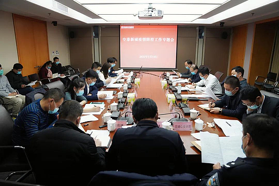 微信图片_20210115111328.jpg 微信图片_20210115111328.jpg