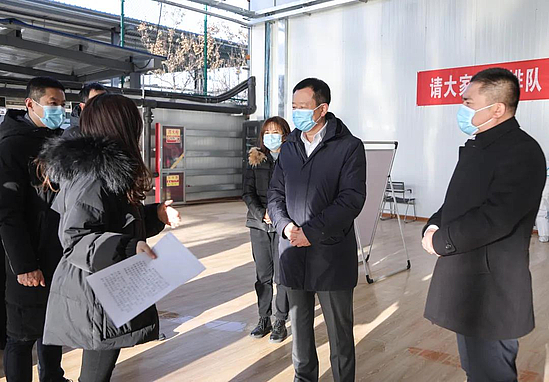 微信图片_20210113081835.jpg 微信图片_20210113081835.jpg