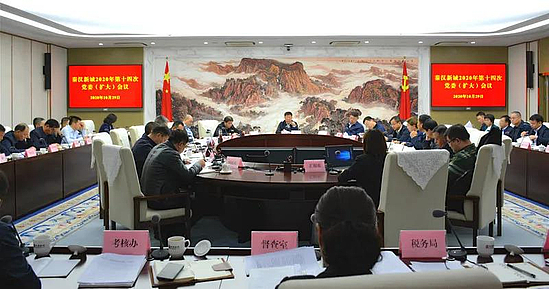 微信图片_20201030154217.jpg 微信图片_20201030154217.jpg